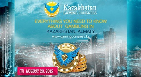 Almaty hosts major gaming business event - Kazakhstan Gaming Congress 