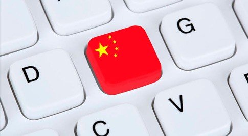 China detuvo a 75.000 personas sospechadas de operar apuestas ilegales en 2020 