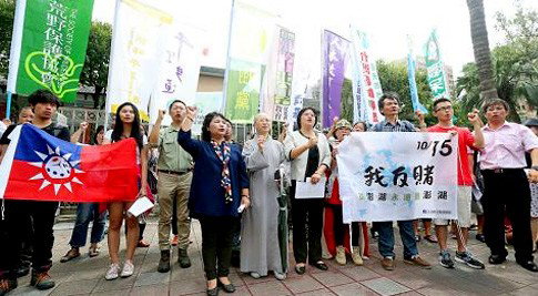 Anti-casino protesters rally in Taiwan ahead of key Penghu referendum