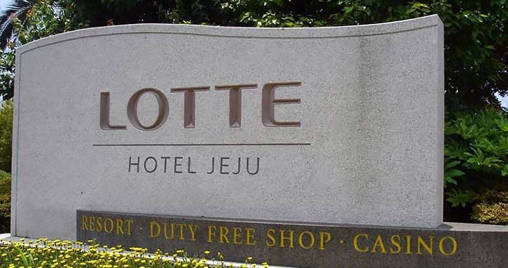 Lotte Tour Development invests US$38.8 million to acquire Paradise Jeju Lotte Casino Korea