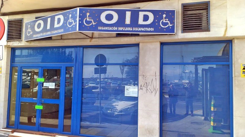 Cierran las cuatro sedes de la OID por operar lotería ilegal en Cádiz