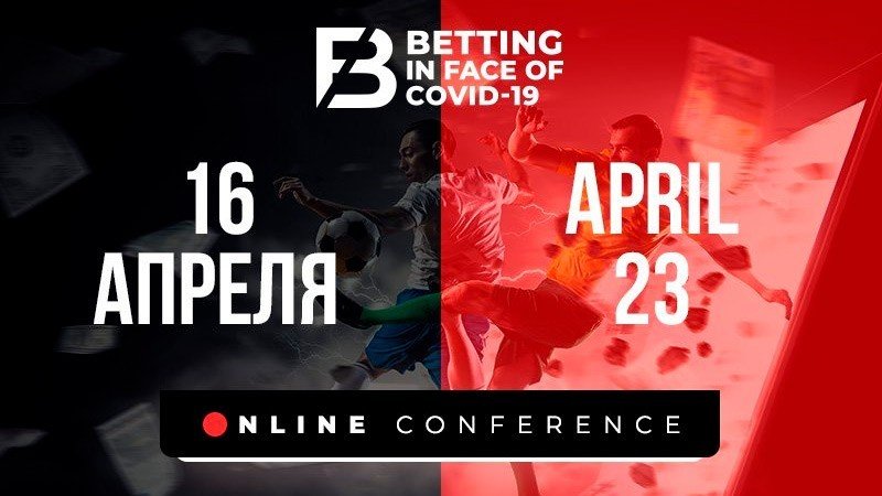 Smile-Expo launches Betting in face of COVID-19 online conferences