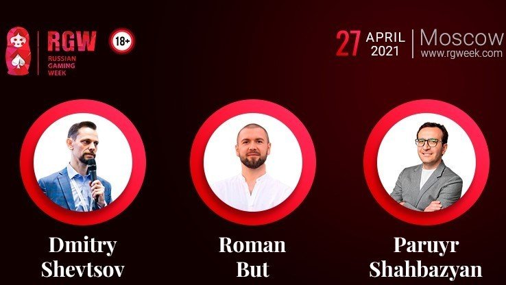 Russian Gaming Week's first three speakers announced
