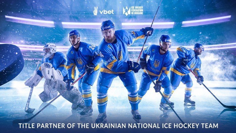 VBET patrocinará al seleccionado de hockey sobre hielo de Ucrania