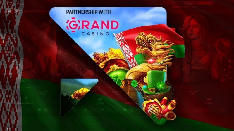 Wazdan debuta en Bielorrusia con GG.by
