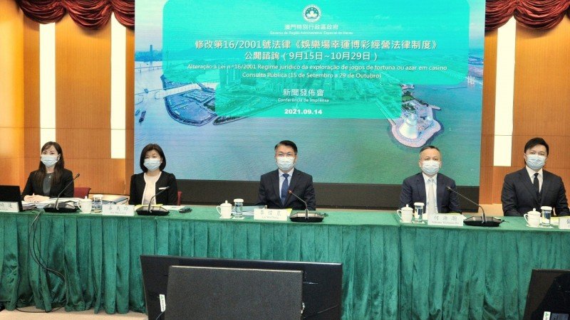 Macao postergó la primera sesión de consulta pública sobre la ley de juego por el COVID-19