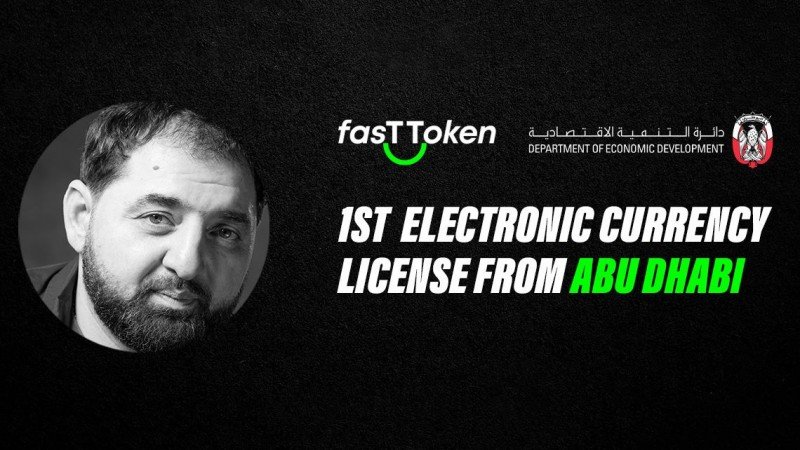 La criptodivisa de SoftConstruct, FasTToken, es la primera en obtener licencia en Abu Dabi