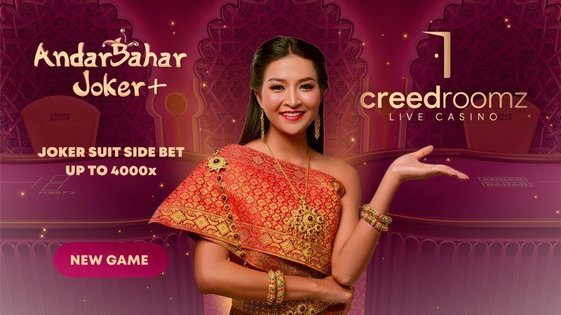 CreedRoomz launches new Indian card game Andar Bahar