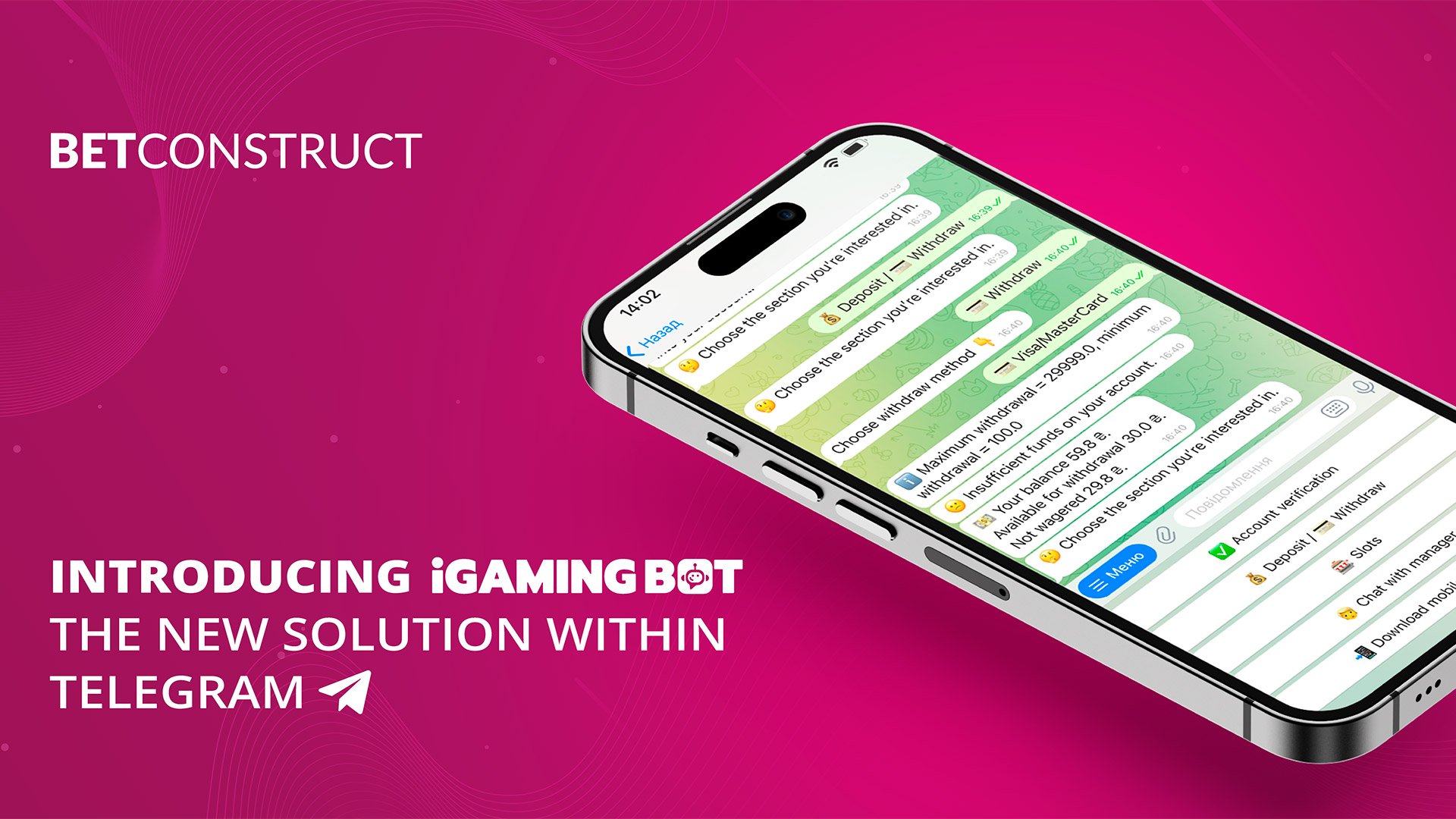 BetConstruct introduces iGaming Bot, a new application for Telegram