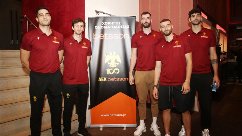 Betsson and Greek basketball team AEK BC announce naming rights partnership