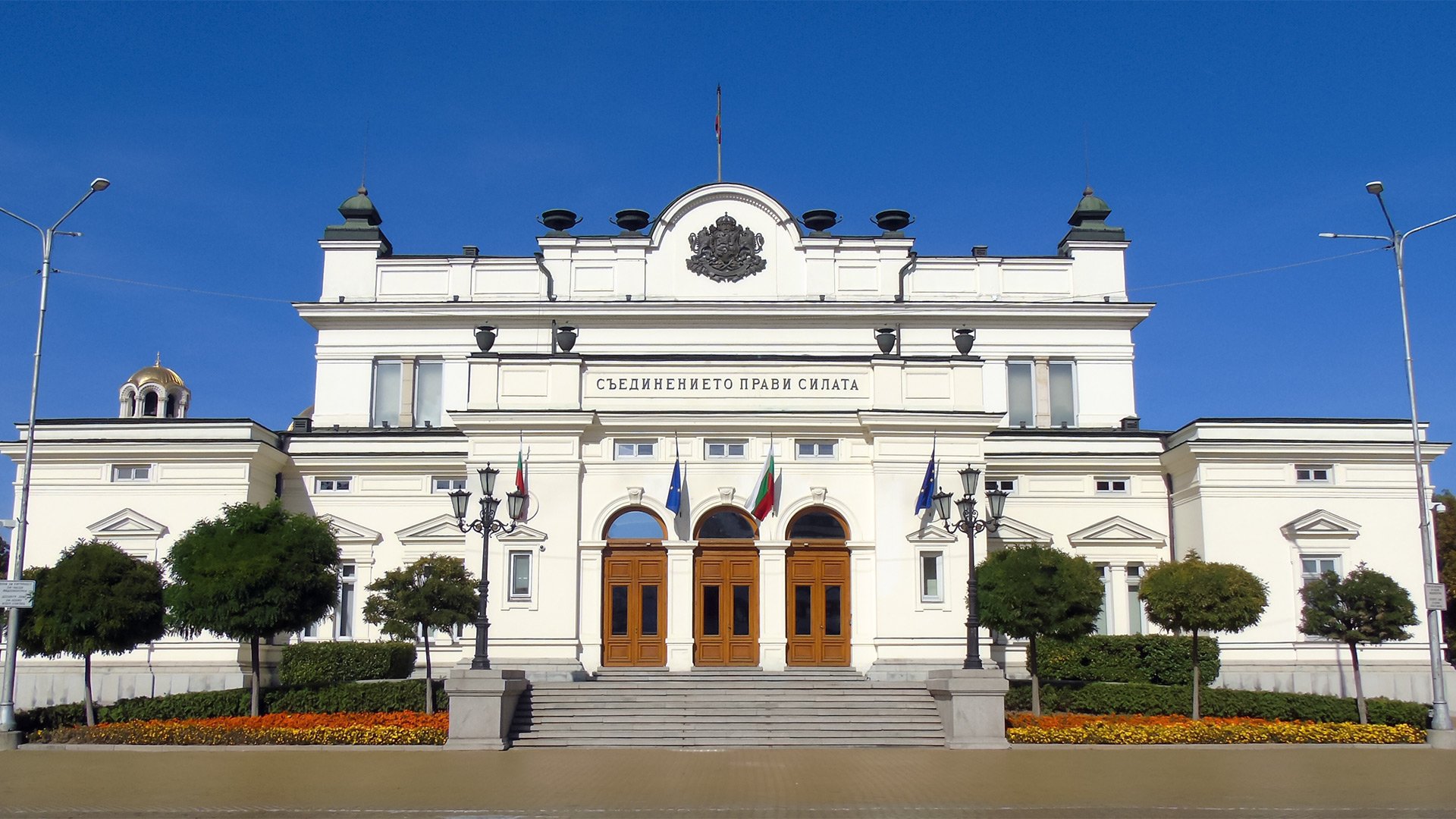 Bulgaria: Parliament restrics gambling ads across all media, forbids casinos in town with less than 10,000 inhabitants