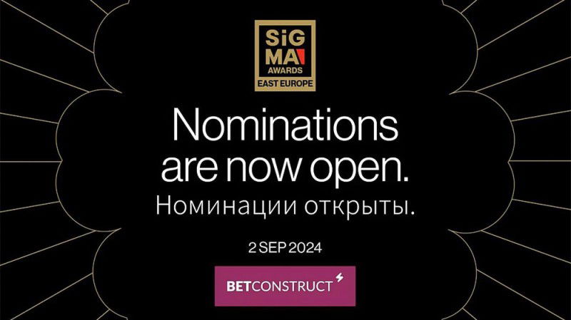 Se abrieron las candidaturas para los SiGMA East Europe Awards 2024