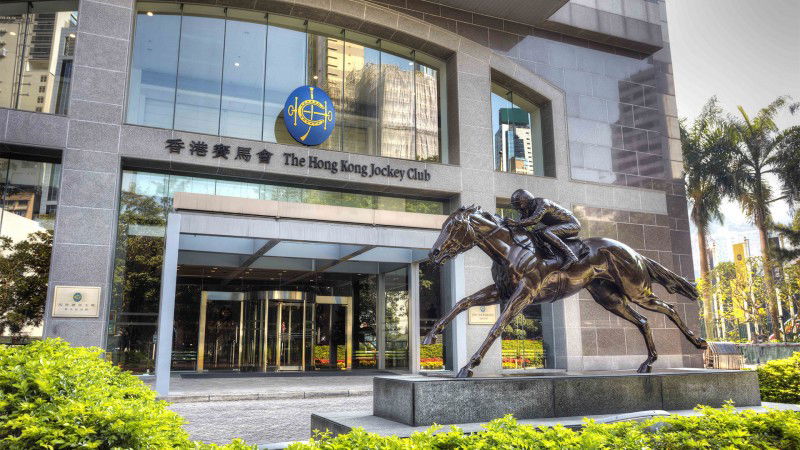 Hong Kong Jockey Club racing turnover sees slight 3.1% drop  to $1.6B in fiscal year 2023/24